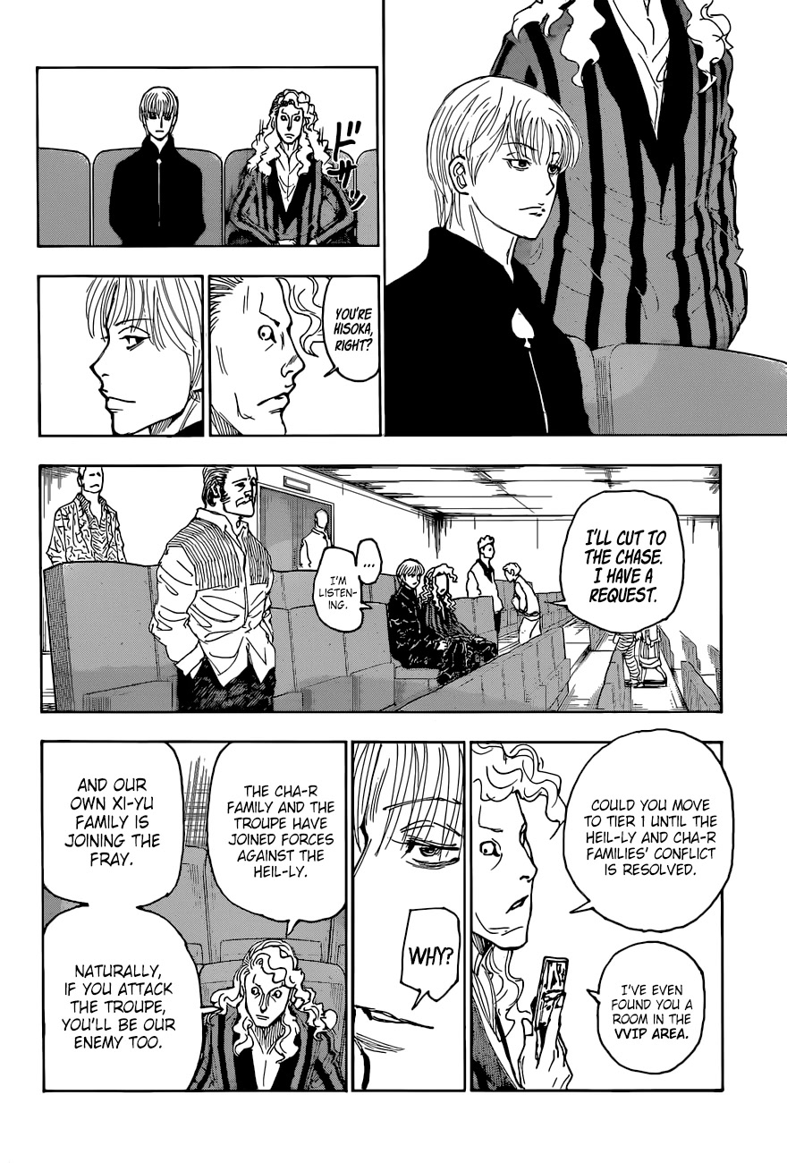 Hunter X Hunter chapter 393 page 11