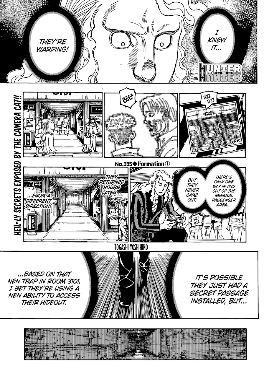 Hunter X Hunter chapter 395 page 1