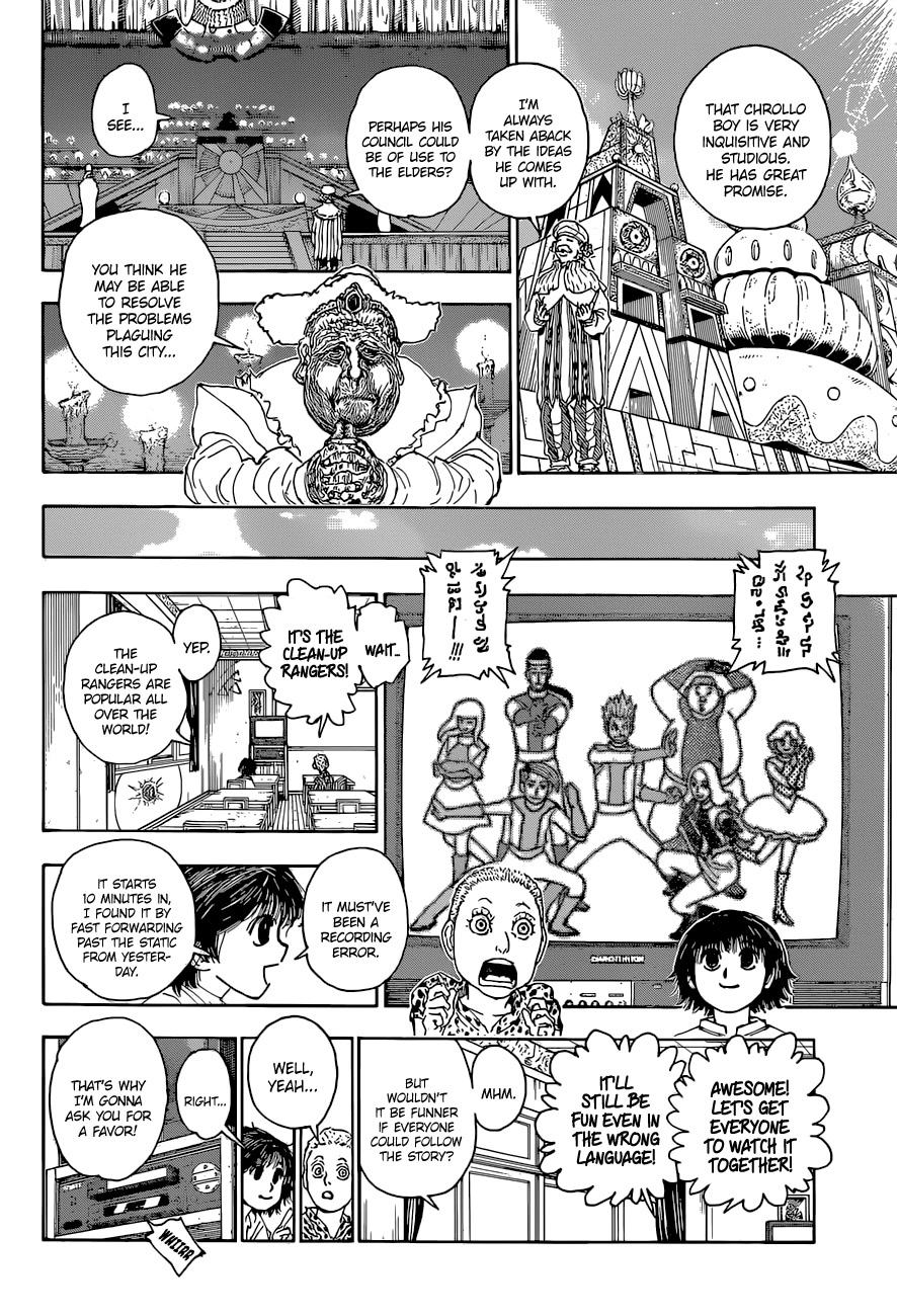 Hunter X Hunter chapter 395 page 16