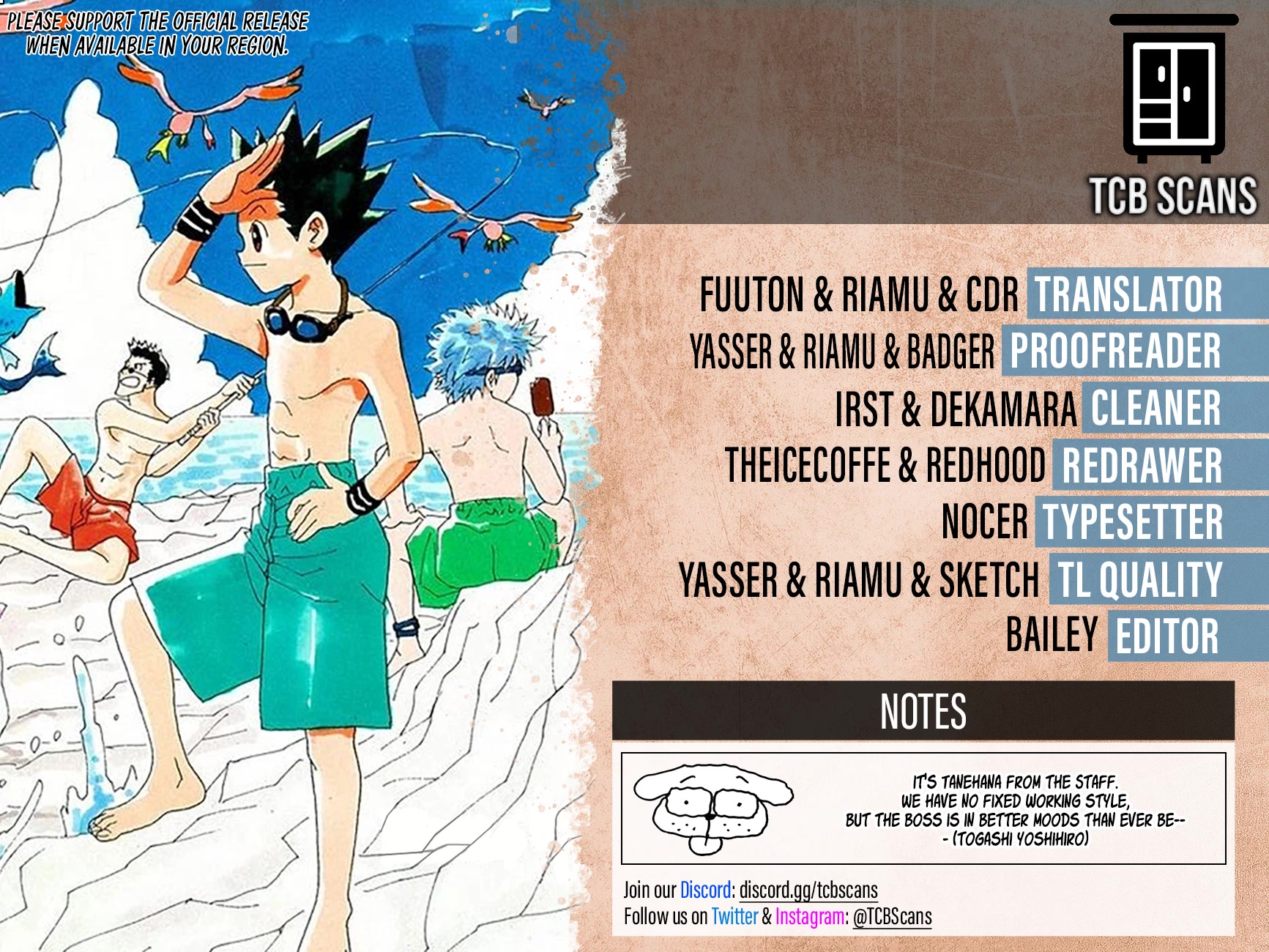 Hunter X Hunter chapter 397 page 2