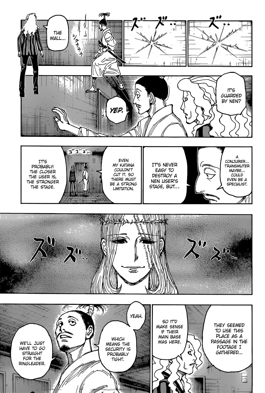 Hunter X Hunter chapter 398 page 17