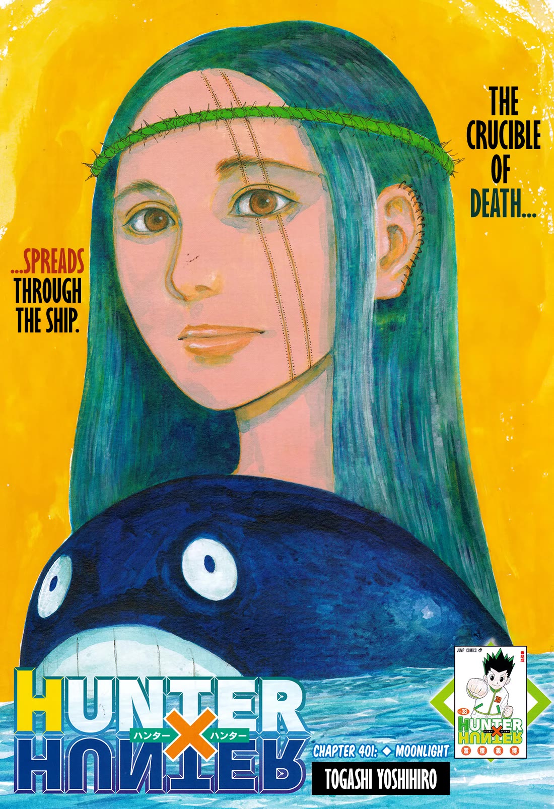 Hunter X Hunter chapter 401 page 1