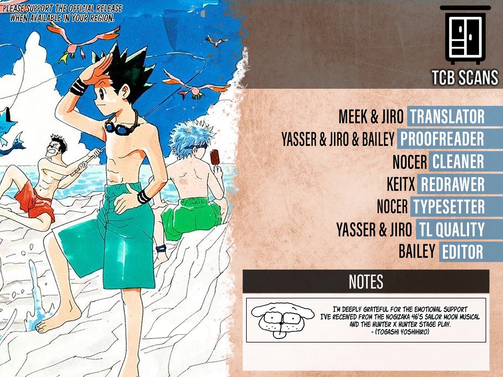 Hunter X Hunter chapter 404 page 2