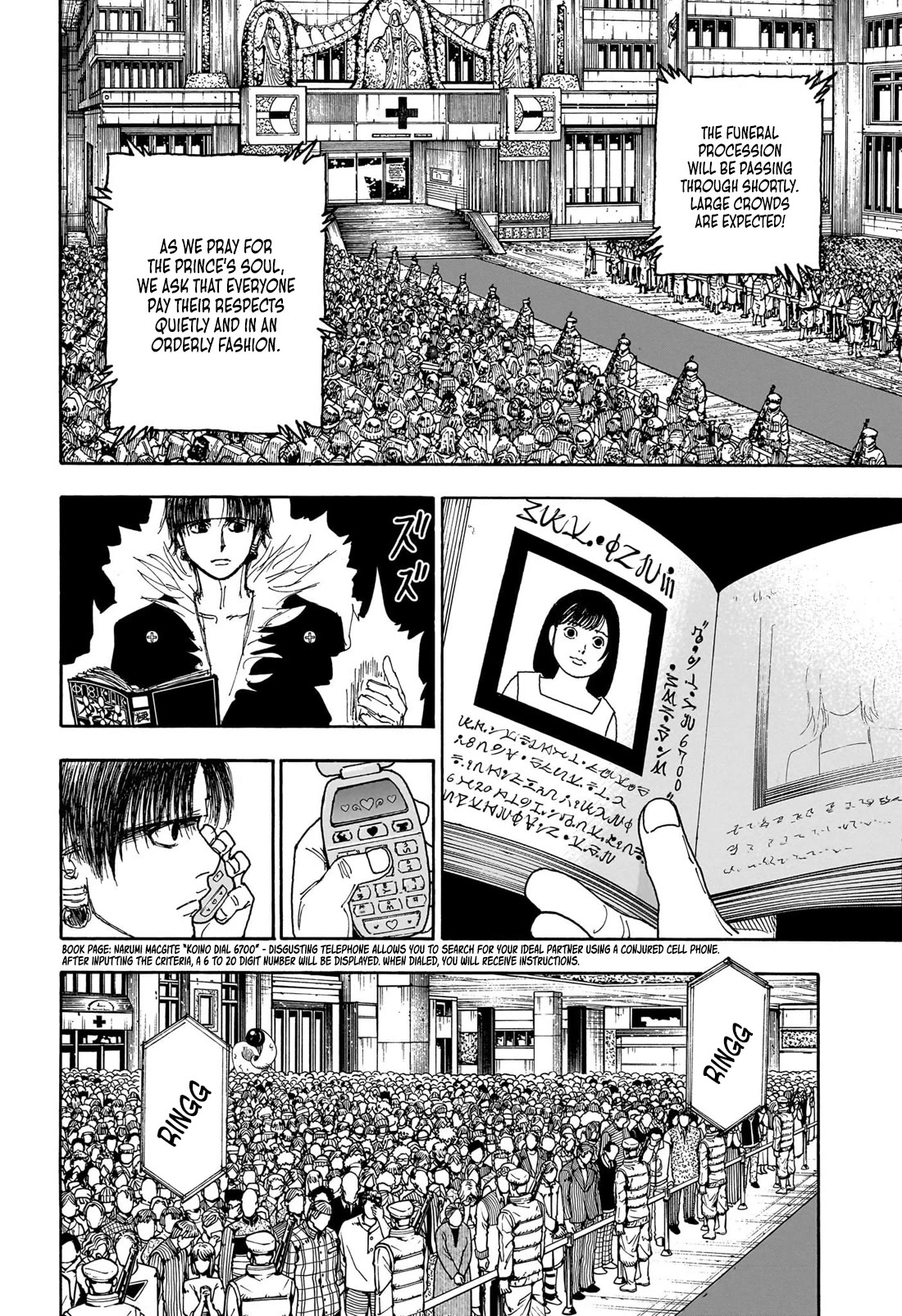 Hunter X Hunter chapter 406 page 12