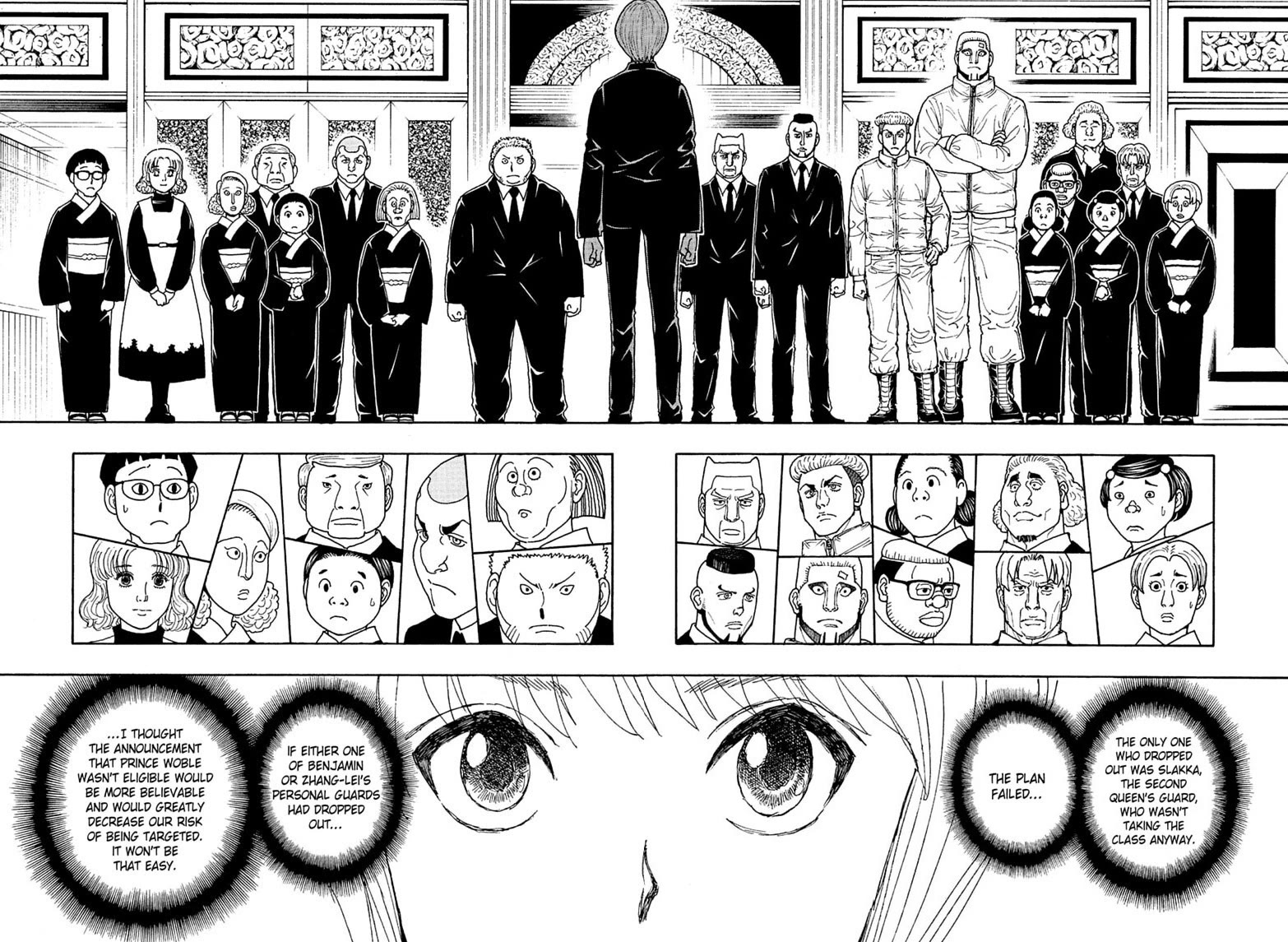 Hunter X Hunter chapter 412 page 13