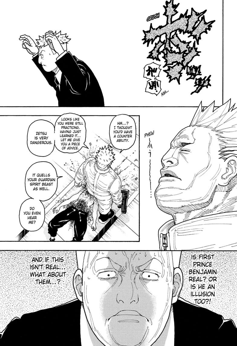 Hunter X Hunter chapter 417 page 3