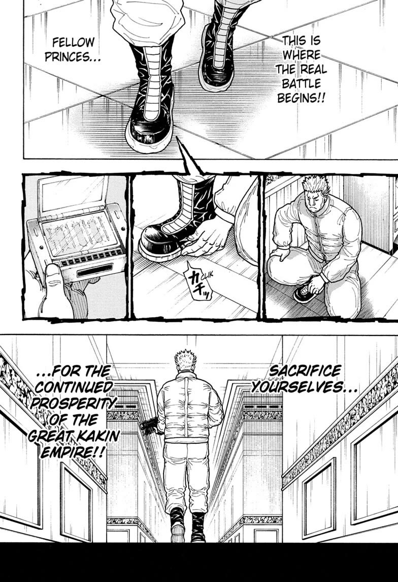 Hunter X Hunter chapter 417 page 6