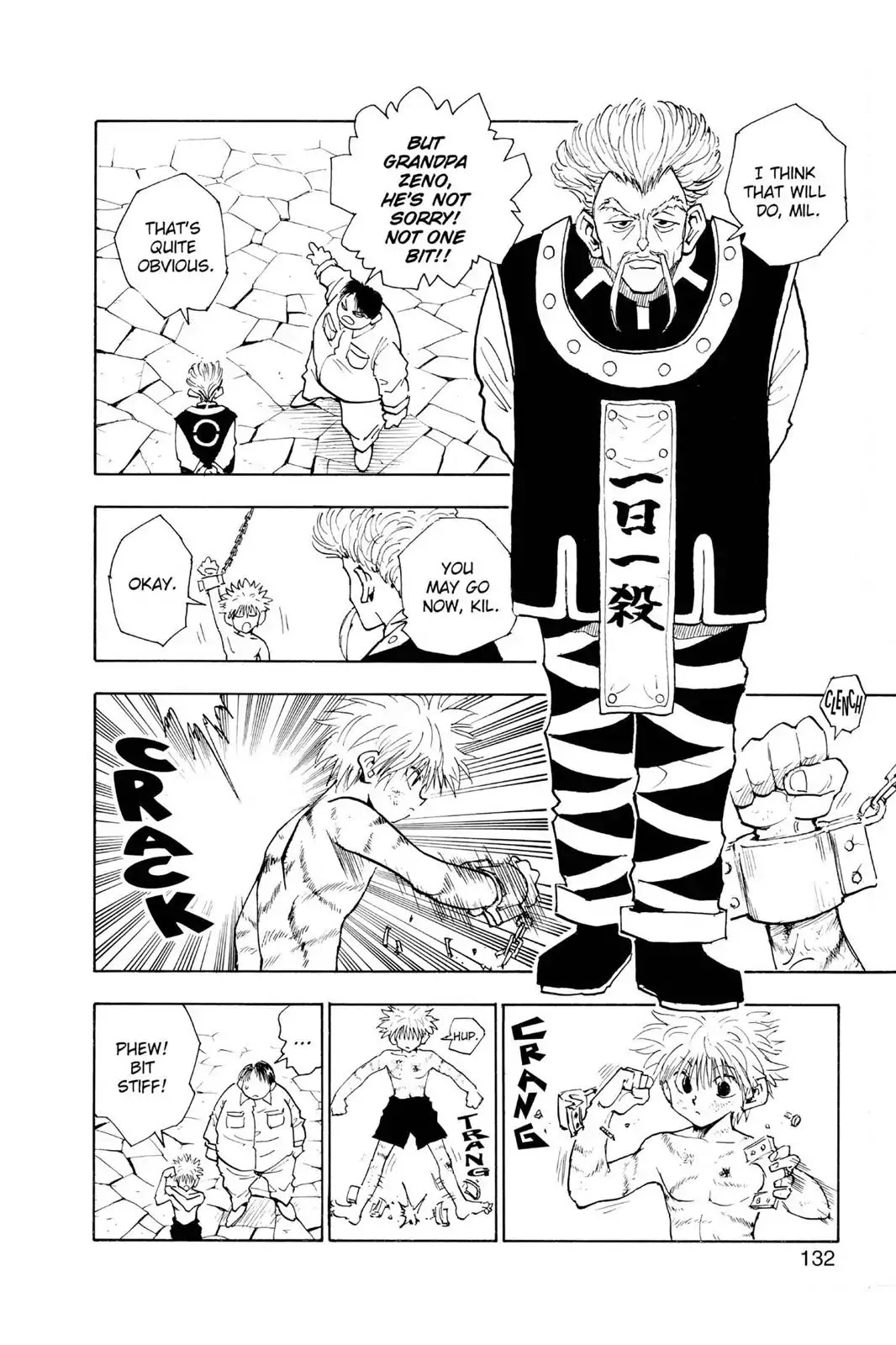 Hunter X Hunter chapter 42 page 6