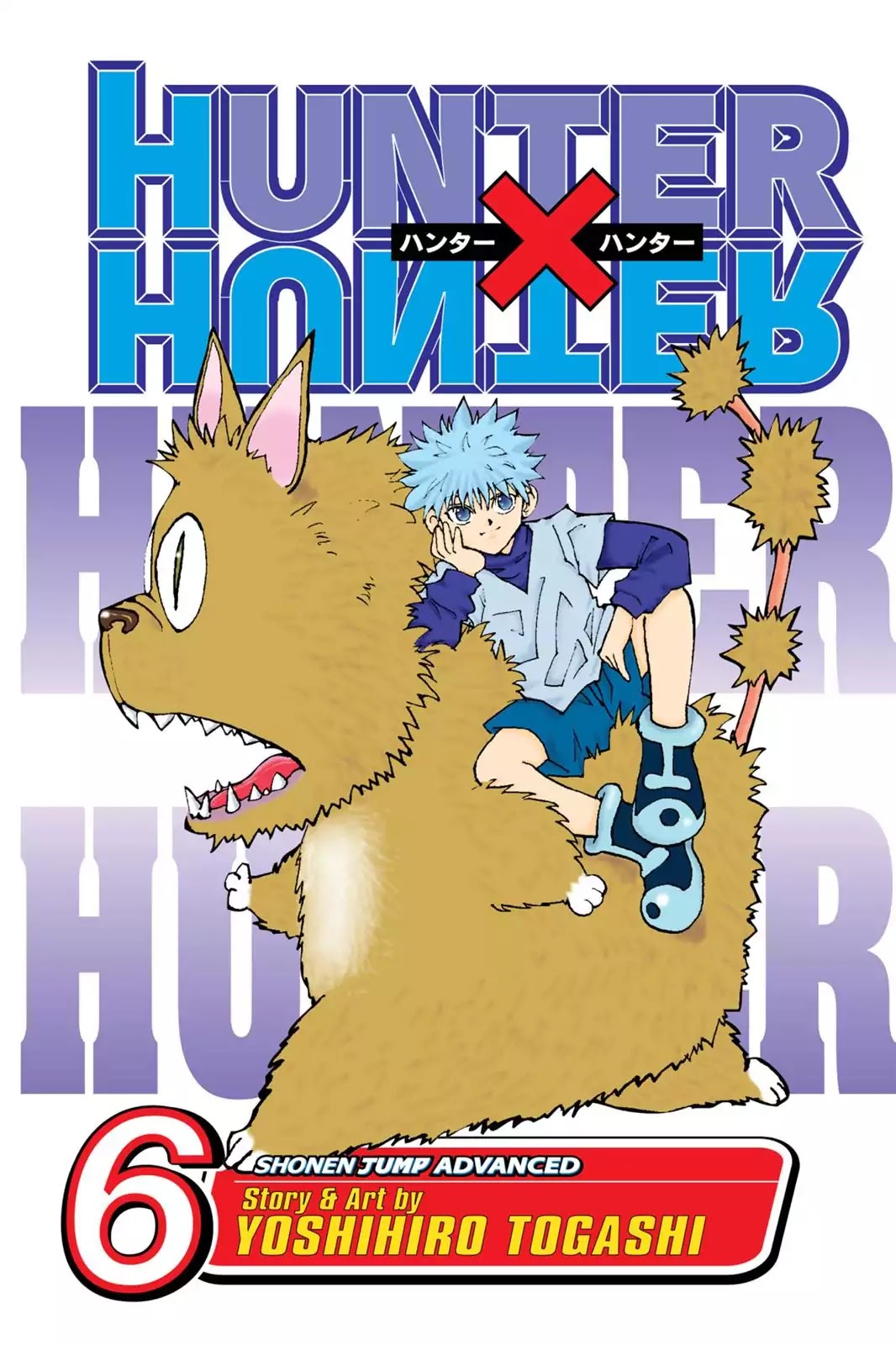 Hunter X Hunter chapter 45 page 1