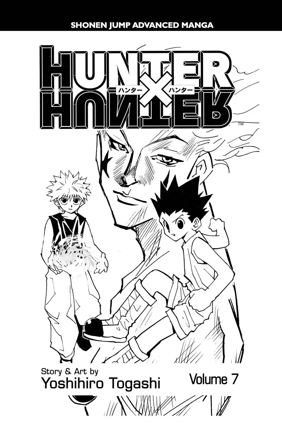Hunter X Hunter chapter 55 page 4