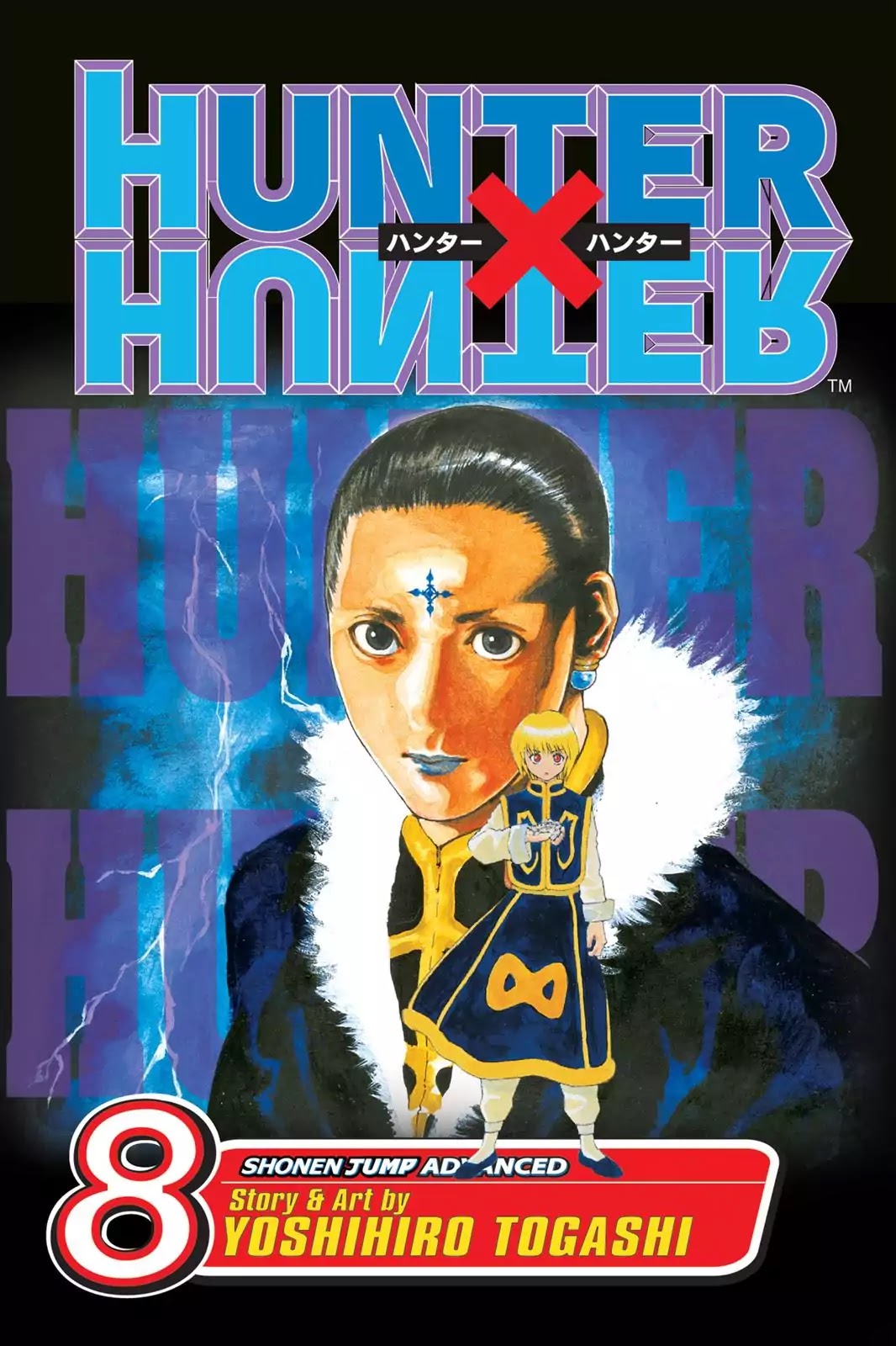 Hunter X Hunter chapter 64 page 1