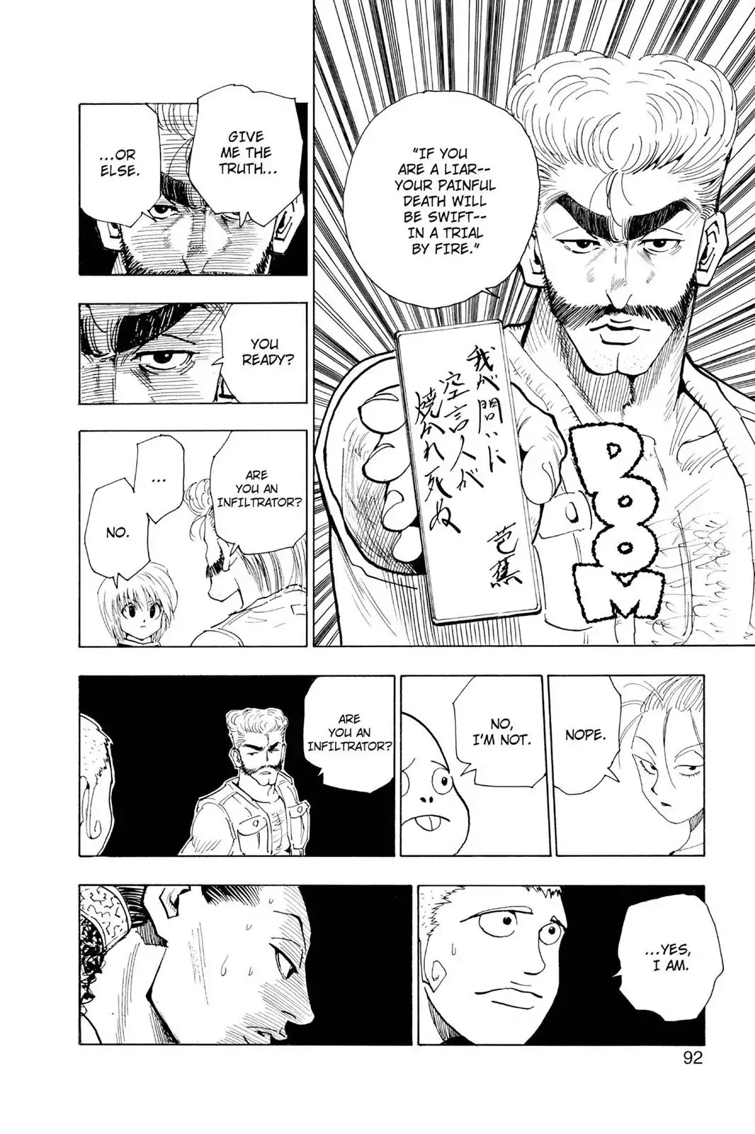 Hunter X Hunter chapter 68 page 16