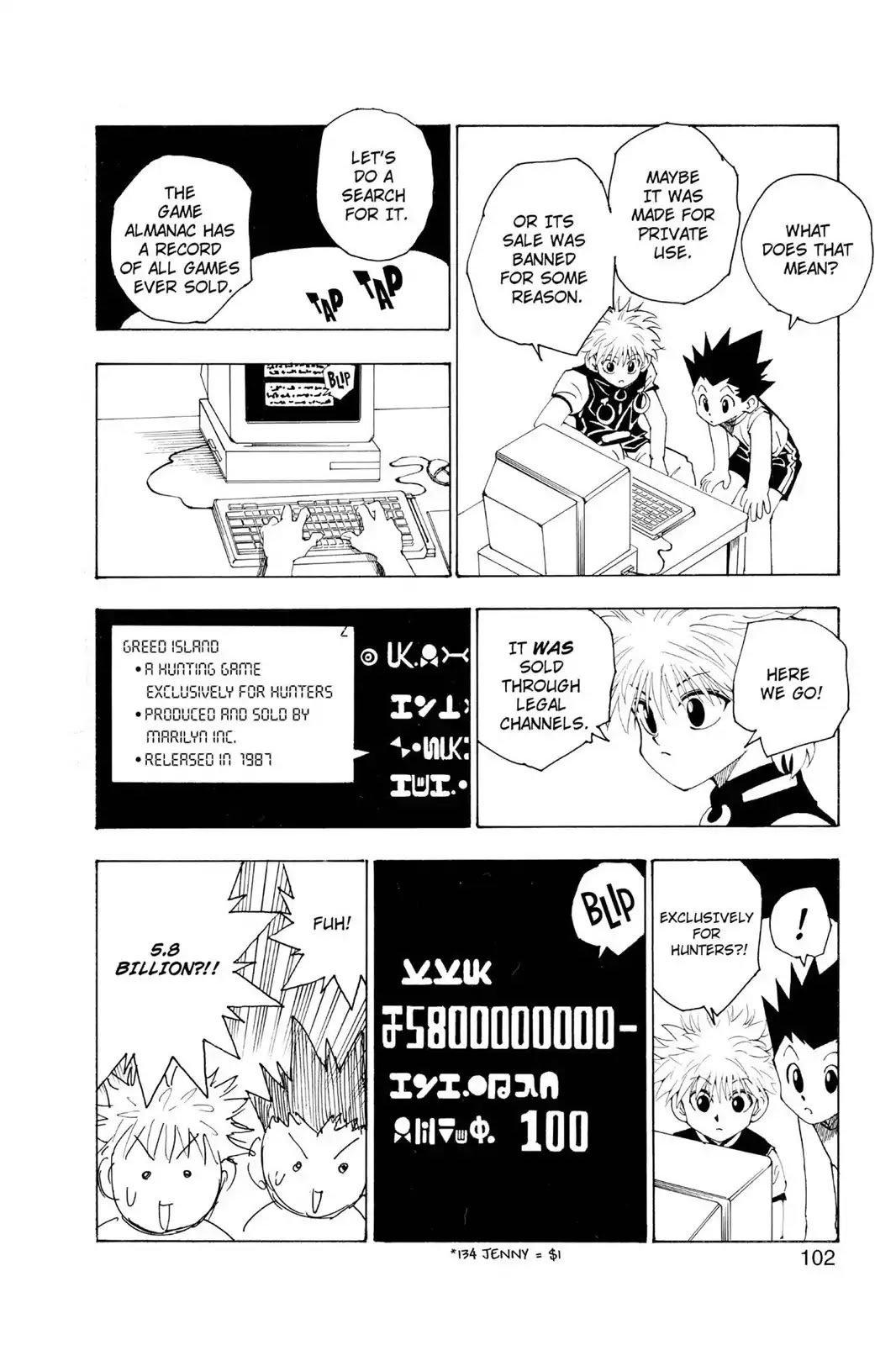 Hunter X Hunter chapter 69 page 6
