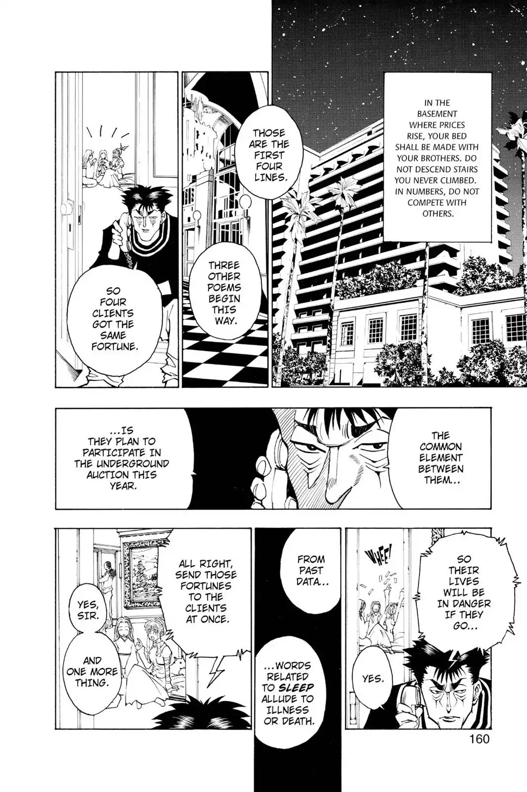 Hunter X Hunter chapter 72 page 4
