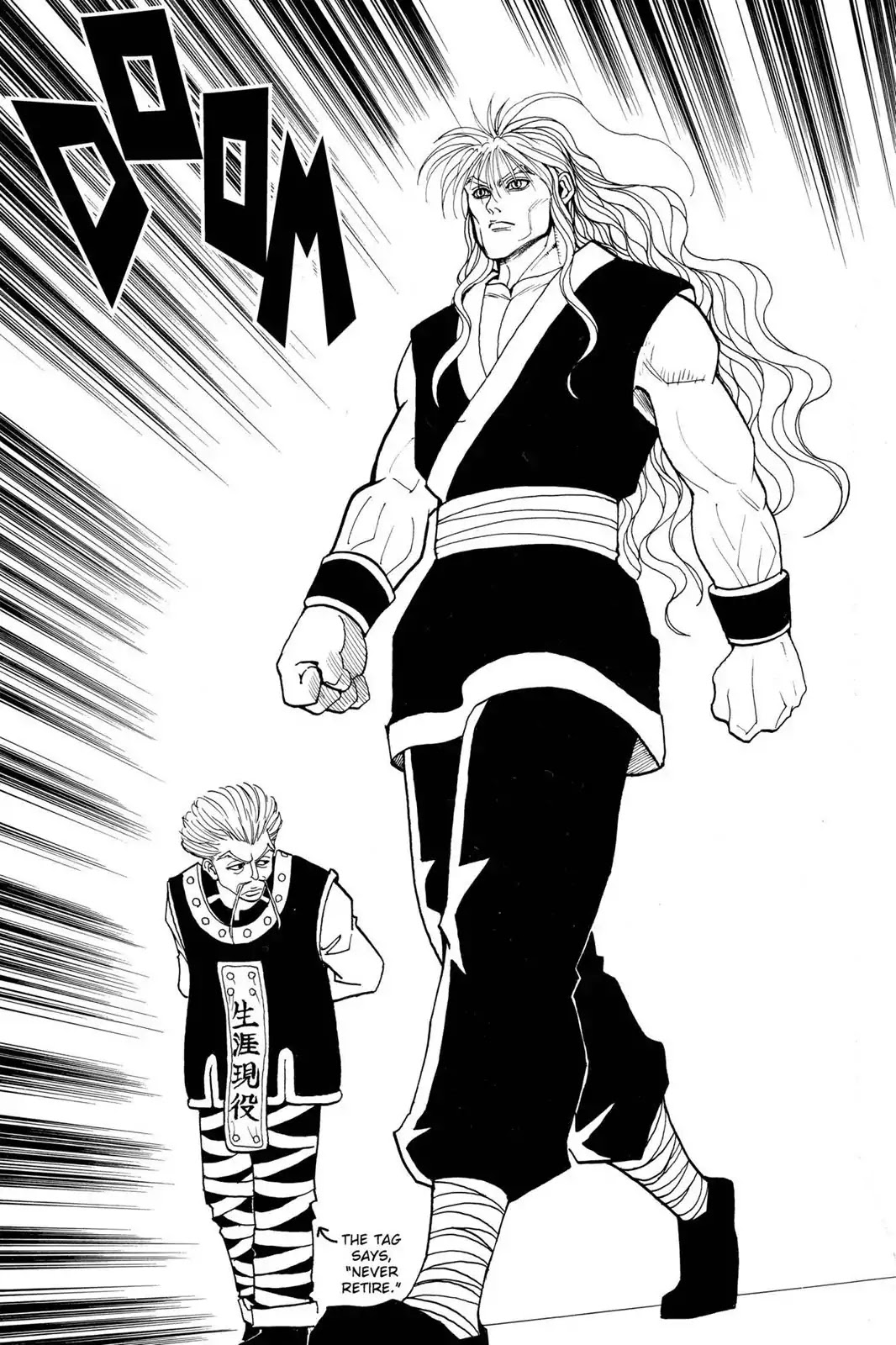 Hunter X Hunter chapter 89 page 17