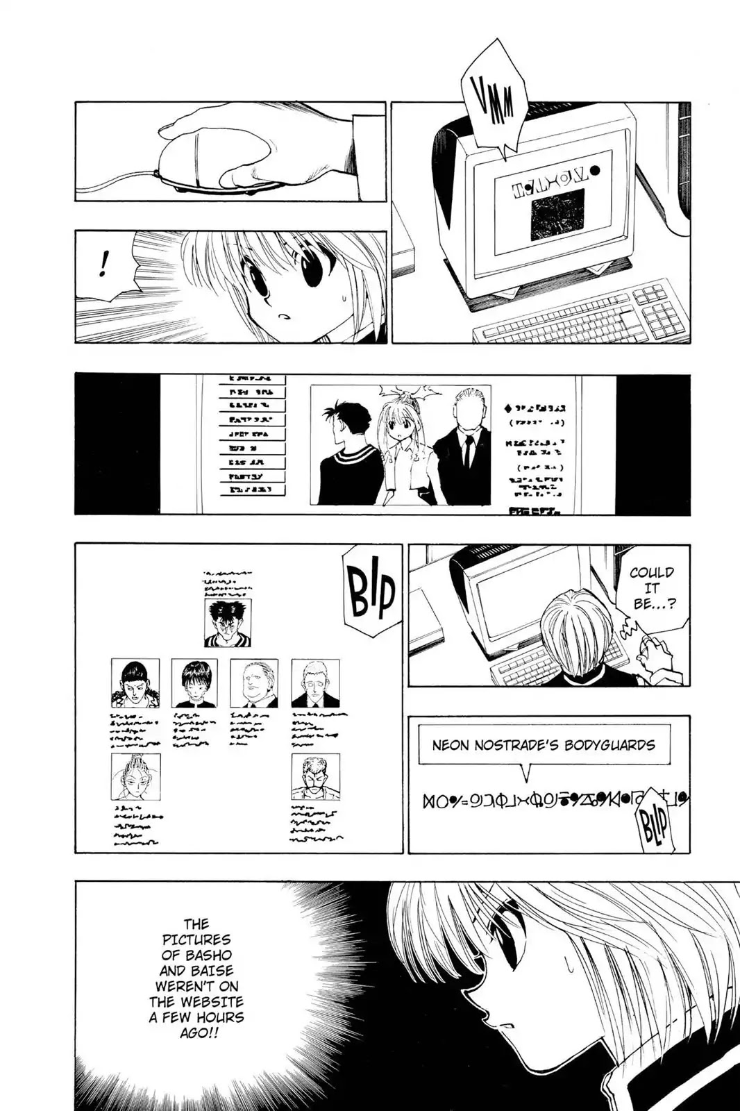 Hunter X Hunter chapter 96 page 10