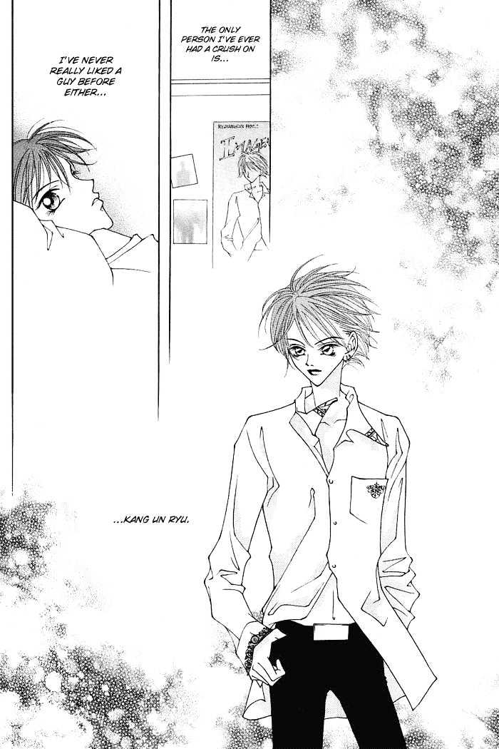 Hush chapter 2.2 page 11