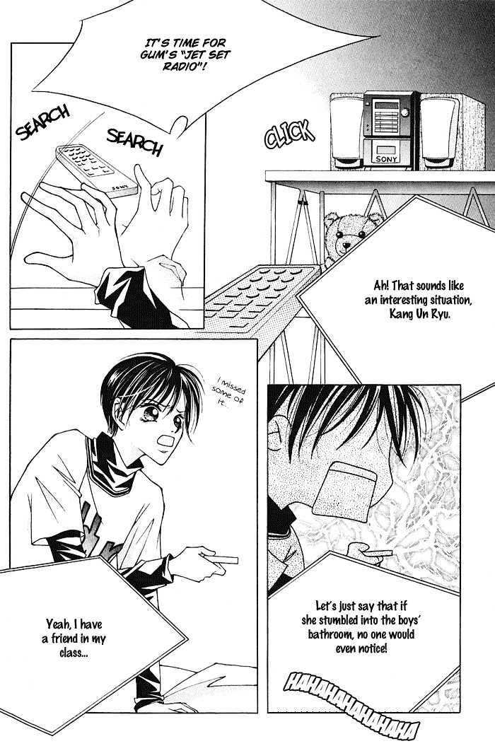 Hush chapter 2.2 page 13