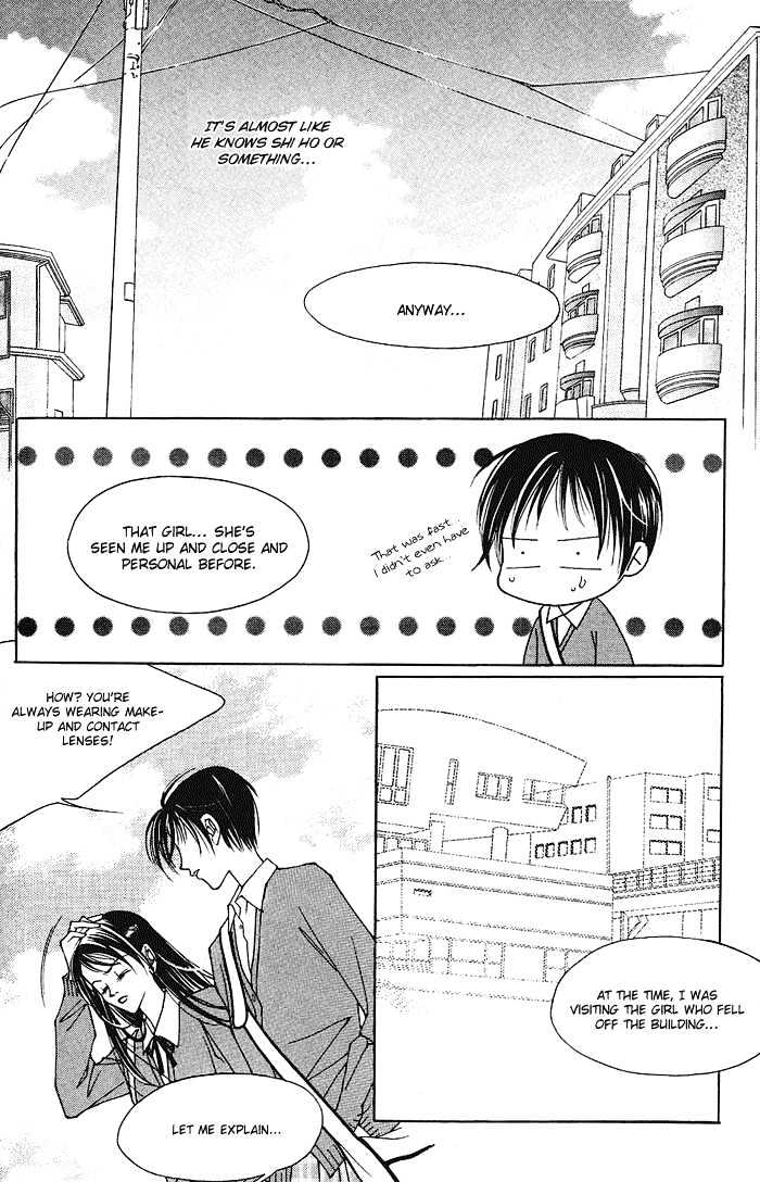 Hush chapter 2.2 page 25