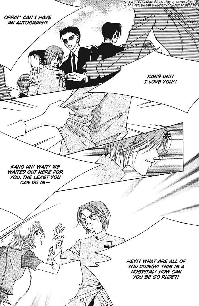 Hush chapter 2.2 page 27