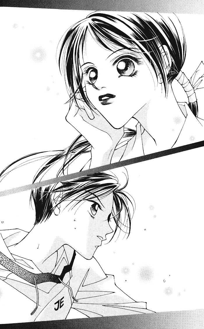 Hush chapter 2.2 page 3