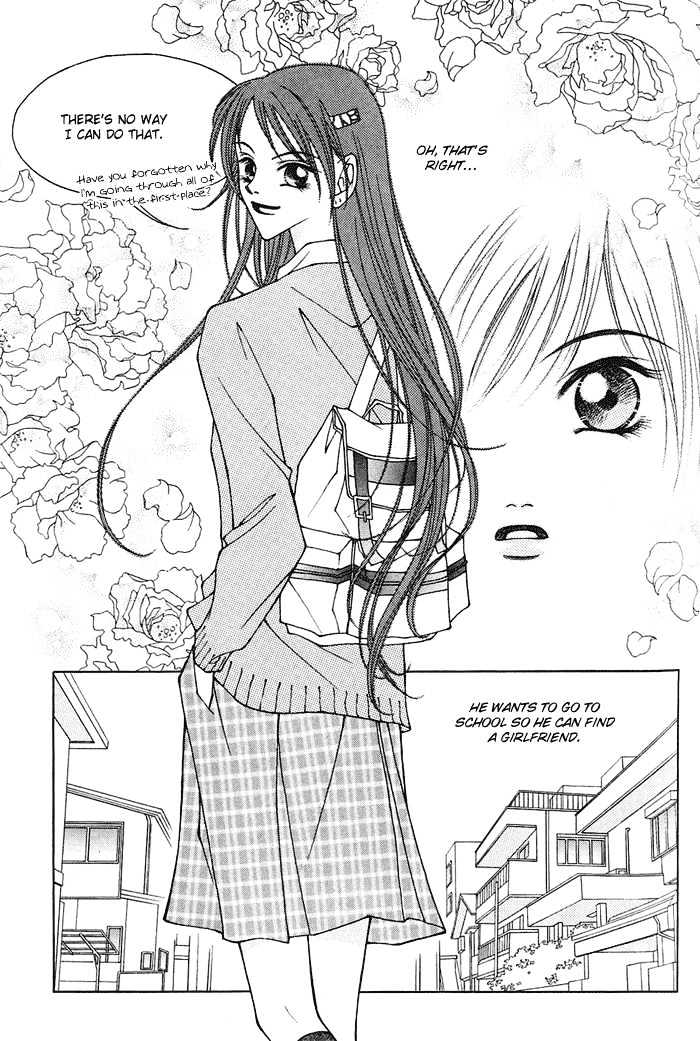 Hush chapter 2.2 page 30