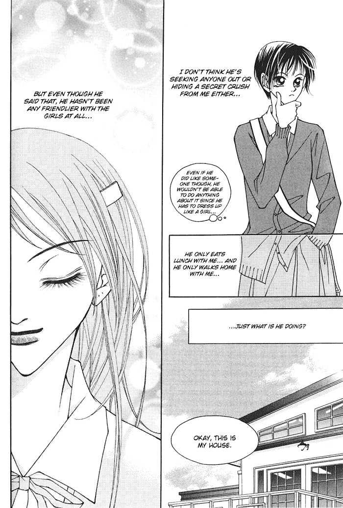 Hush chapter 2.2 page 31