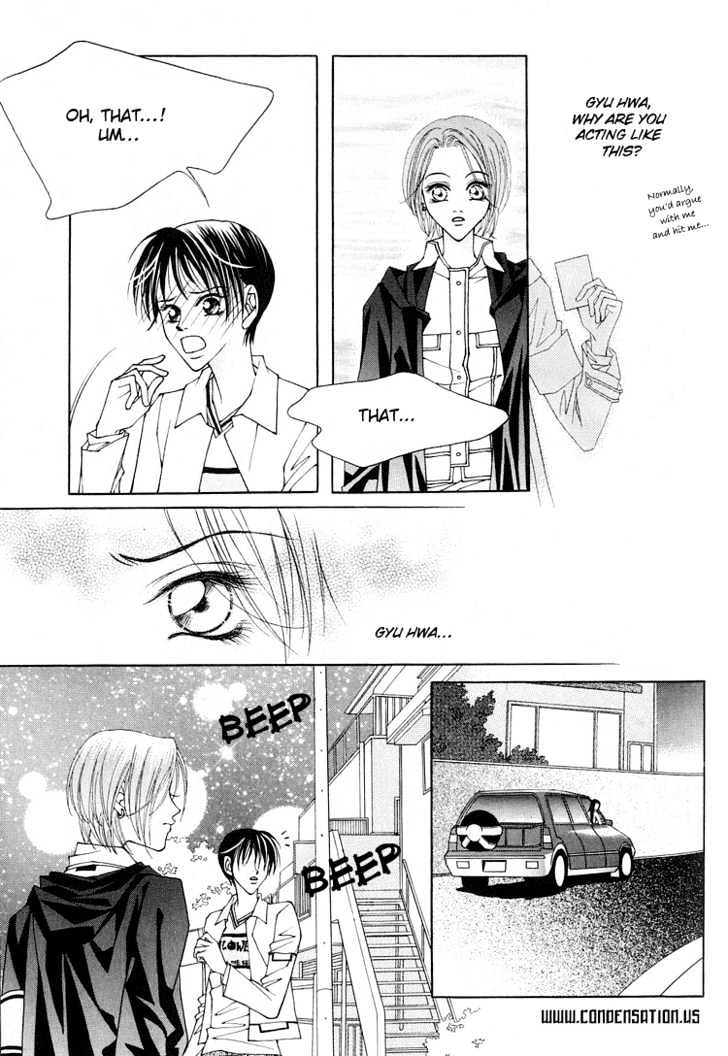 Hush chapter 2.3 page 14