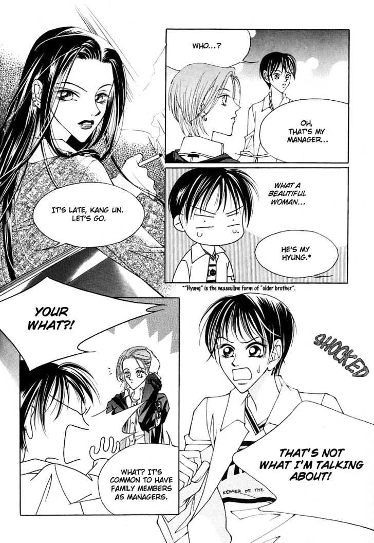 Hush chapter 2.3 page 15