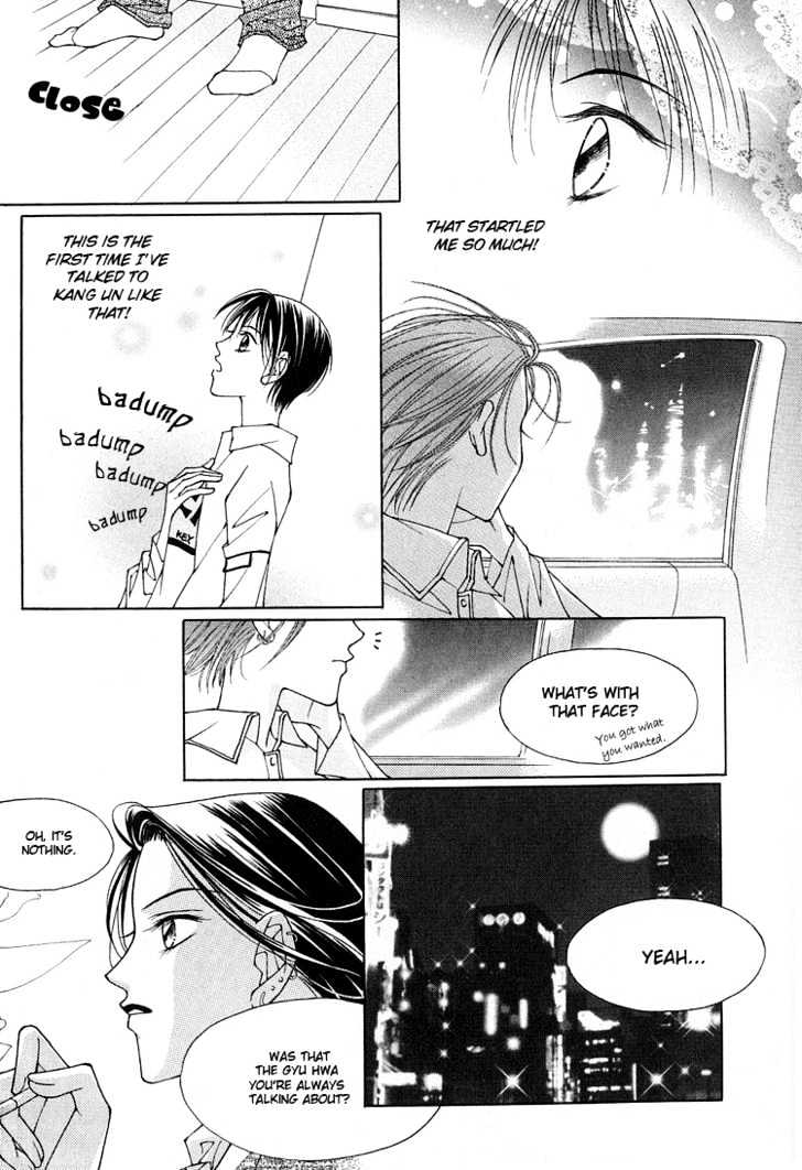 Hush chapter 2.3 page 17