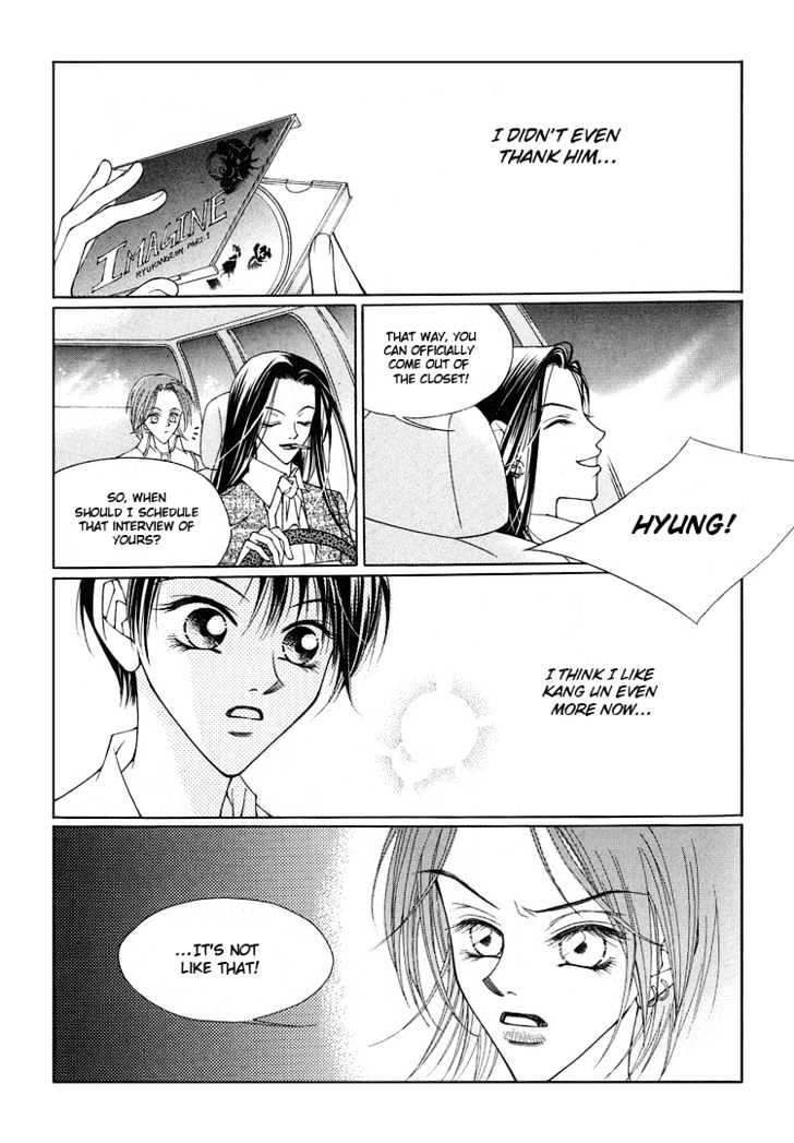 Hush chapter 2.3 page 18