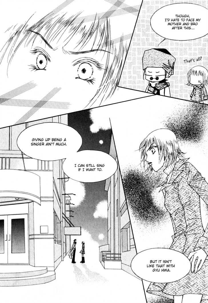 Hush chapter 6 page 14