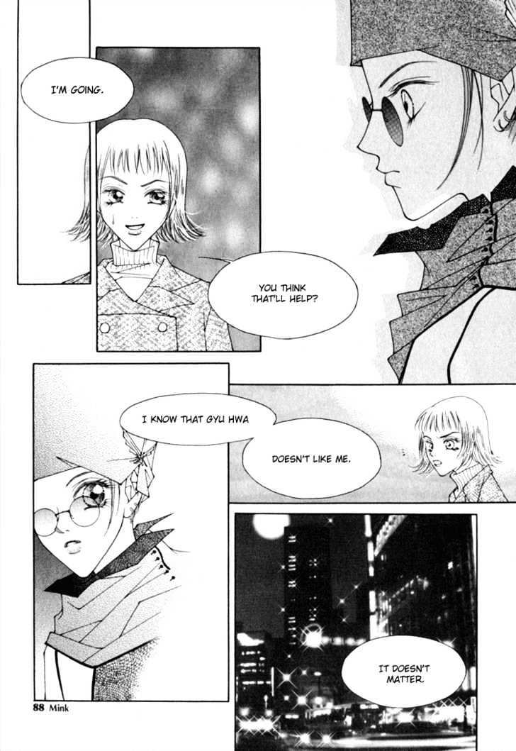 Hush chapter 6 page 15