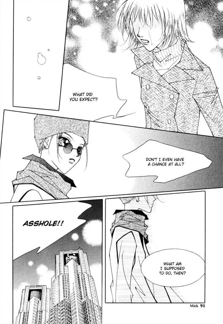 Hush chapter 6 page 18