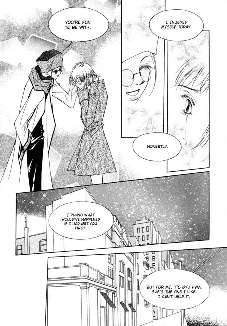 Hush chapter 6 page 21