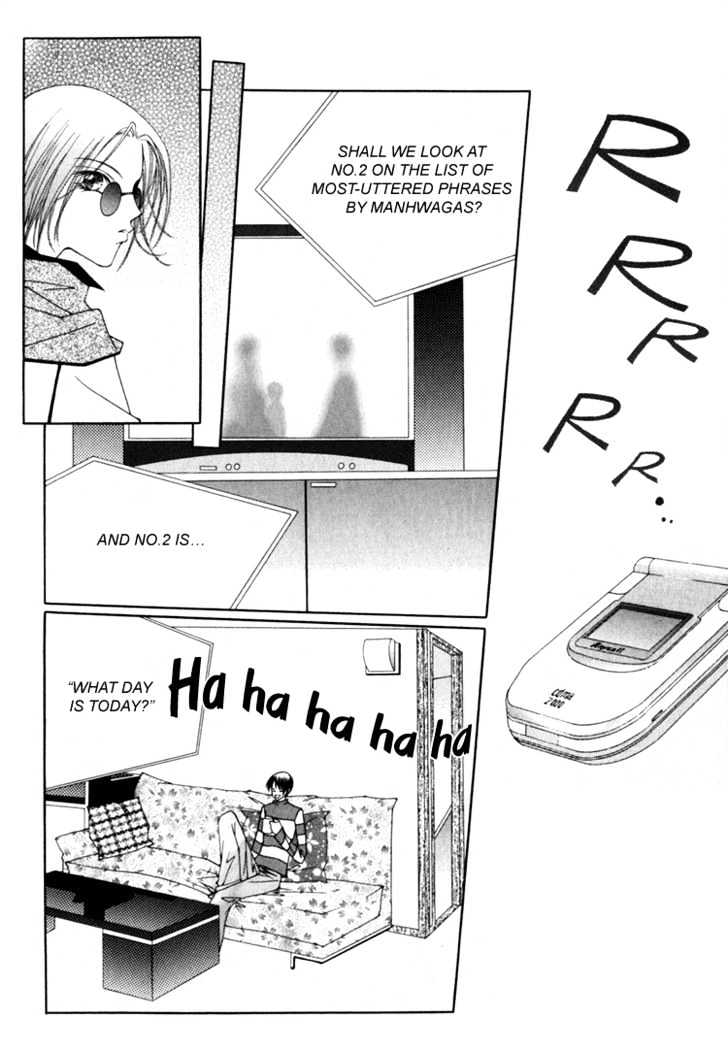 Hush chapter 6 page 26