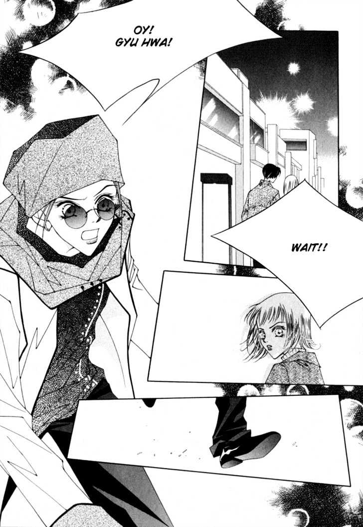 Hush chapter 6 page 3