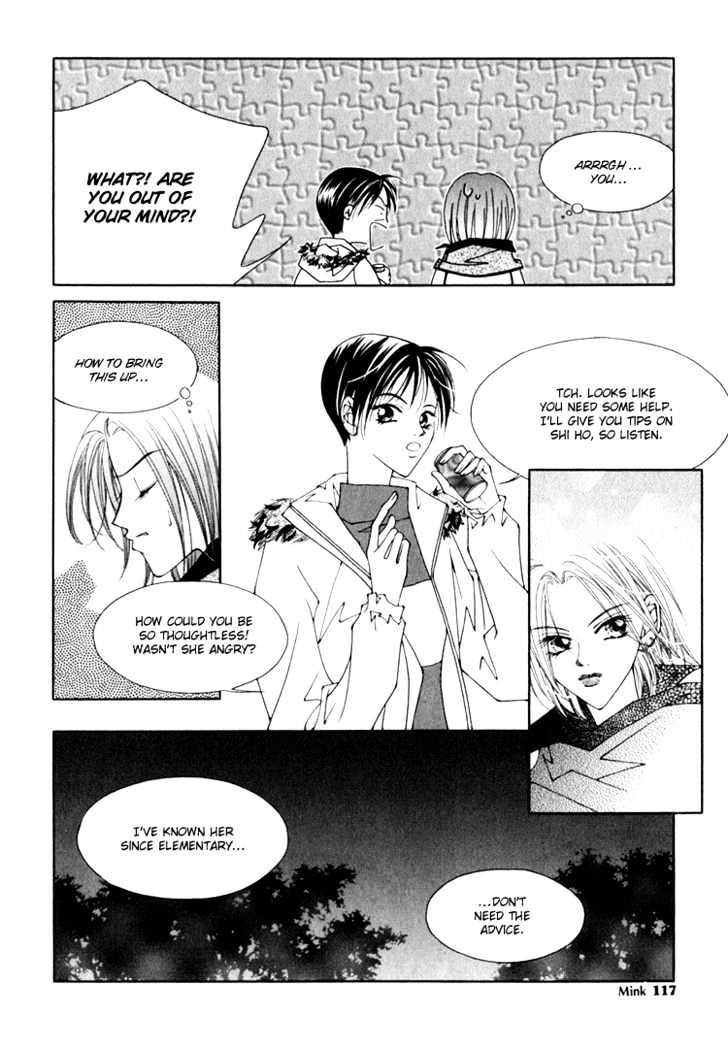 Hush chapter 6 page 44