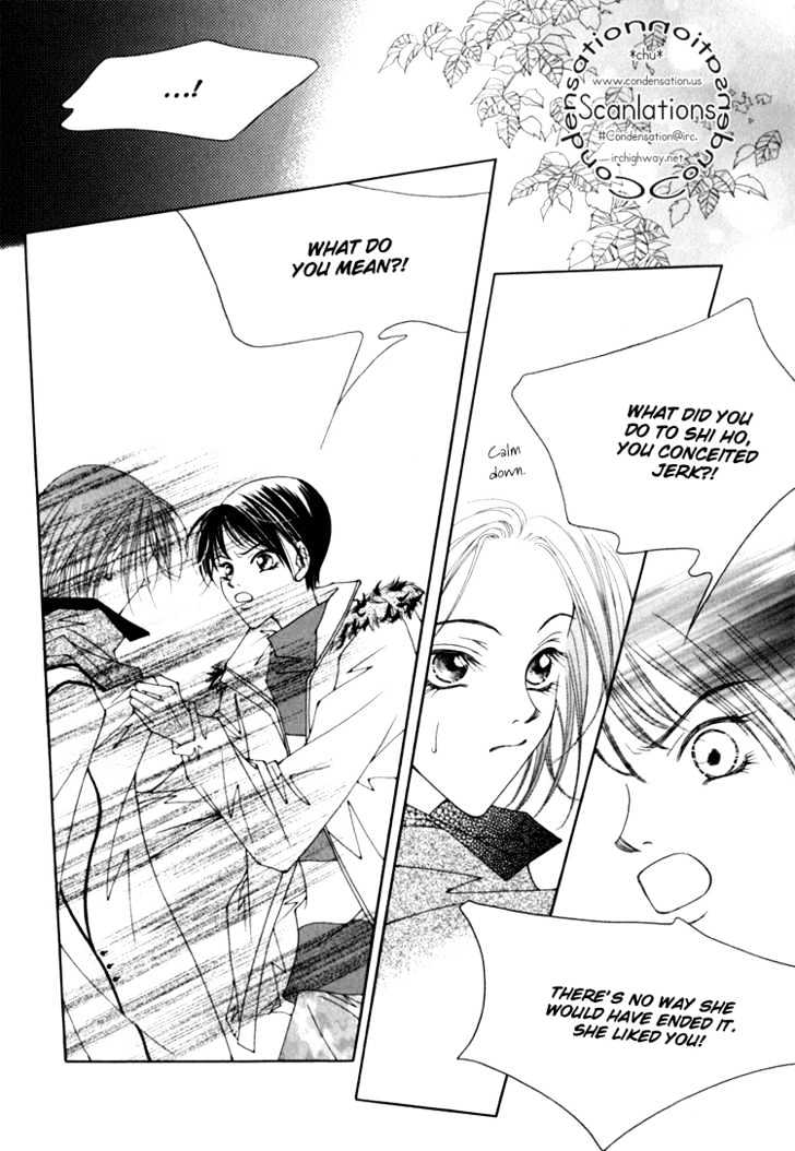 Hush chapter 6 page 46