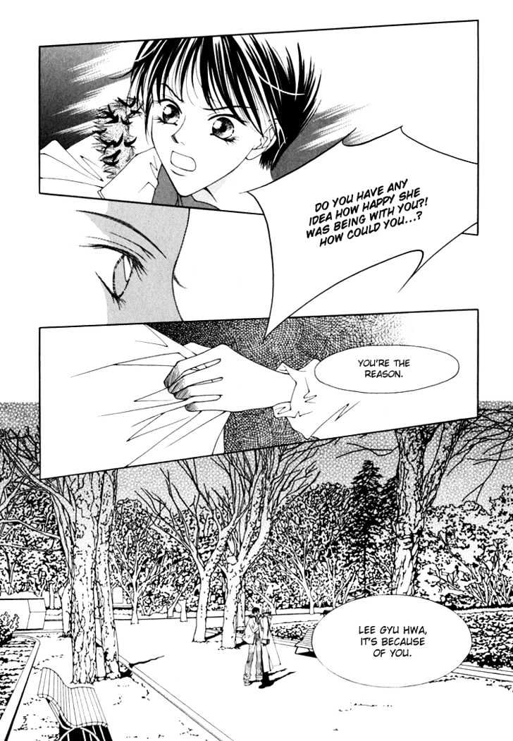 Hush chapter 6 page 47