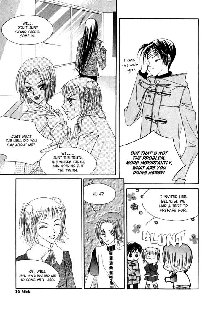 Hush chapter 8.1 page 17