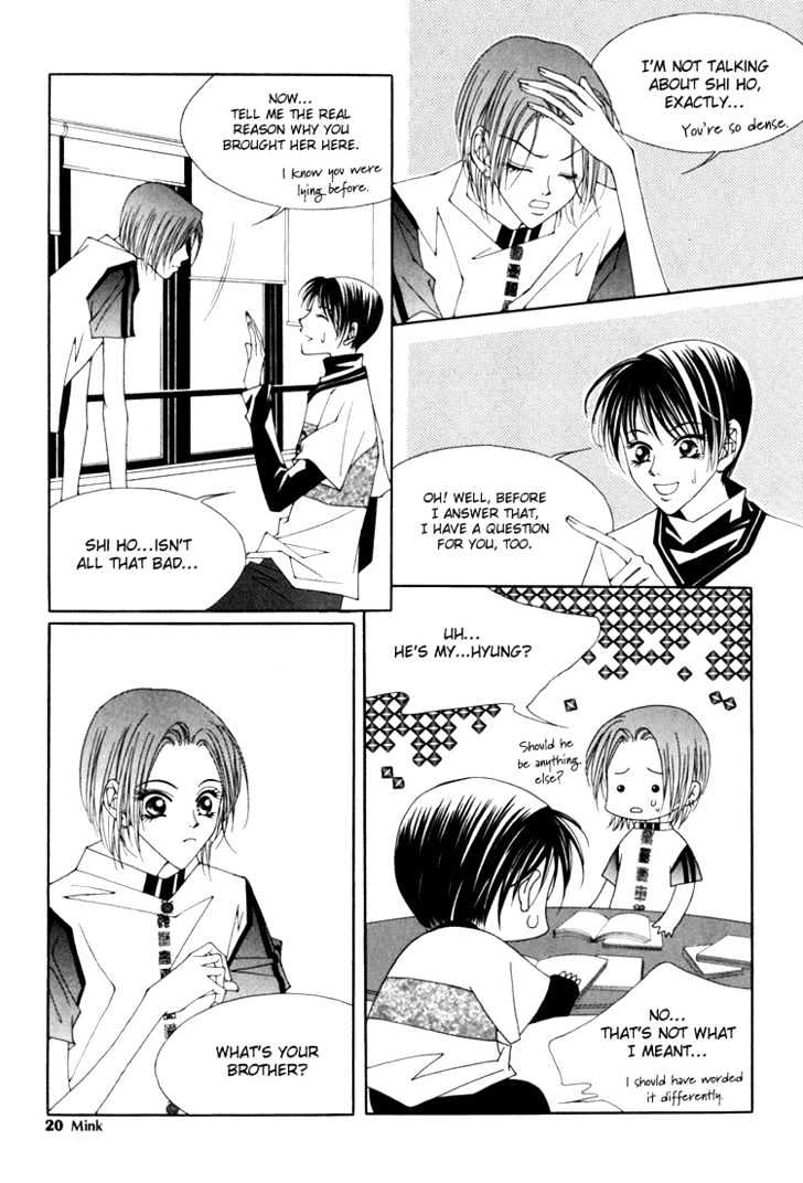 Hush chapter 8.1 page 21