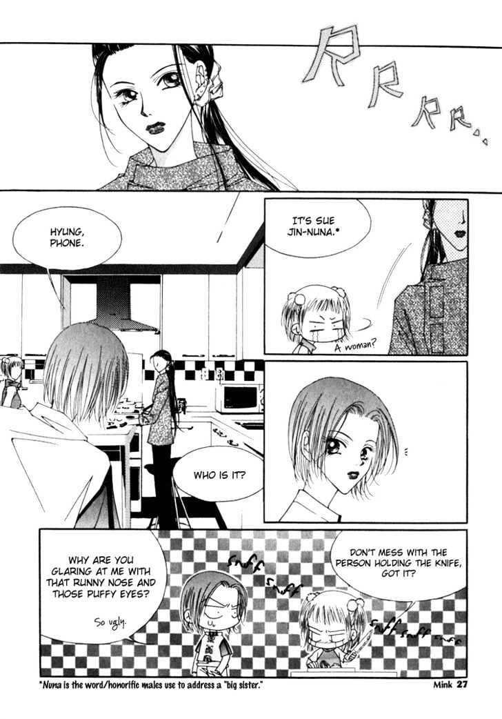 Hush chapter 8.1 page 28