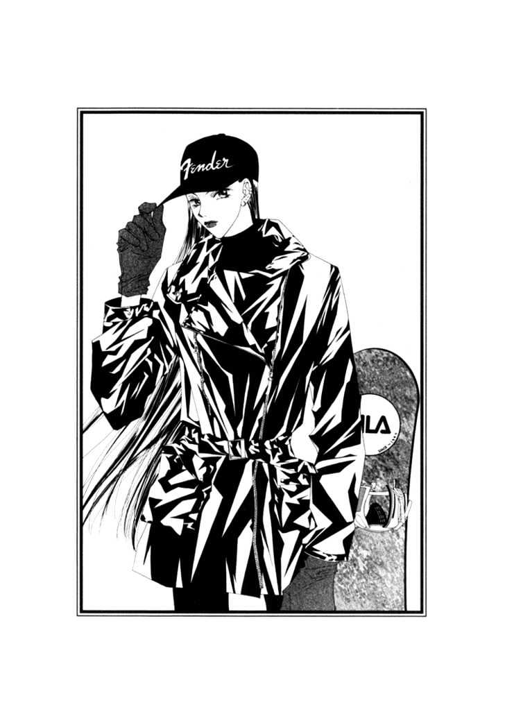 Hush chapter 8.1 page 44