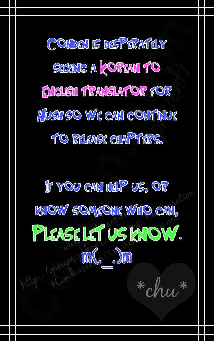 Hush chapter 8.1 page 5