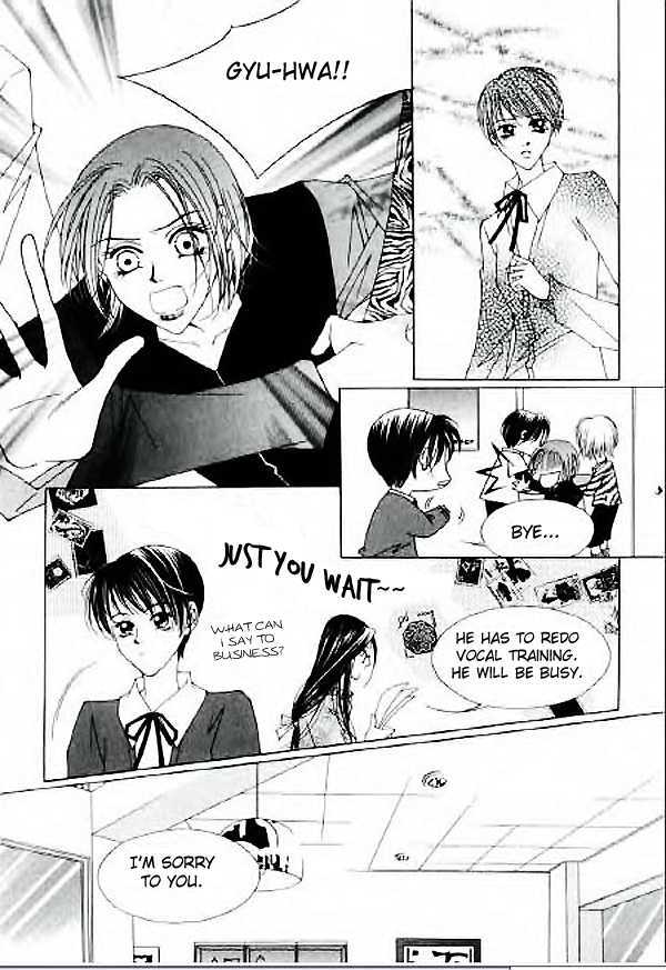 Hush chapter 8.2 page 12