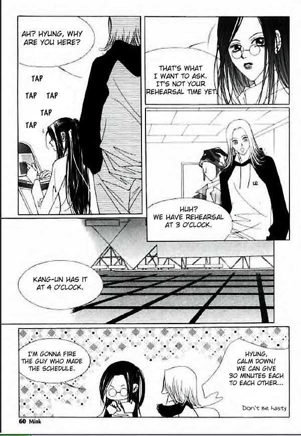 Hush chapter 8.2 page 17