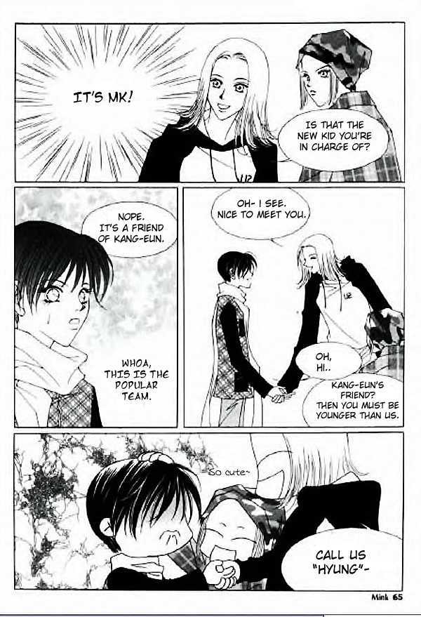 Hush chapter 8.2 page 22