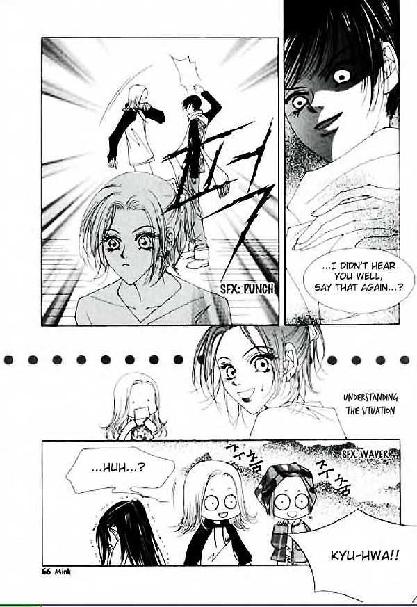 Hush chapter 8.2 page 23