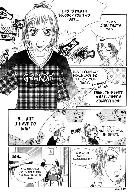 Hush chapter 9.1 page 6